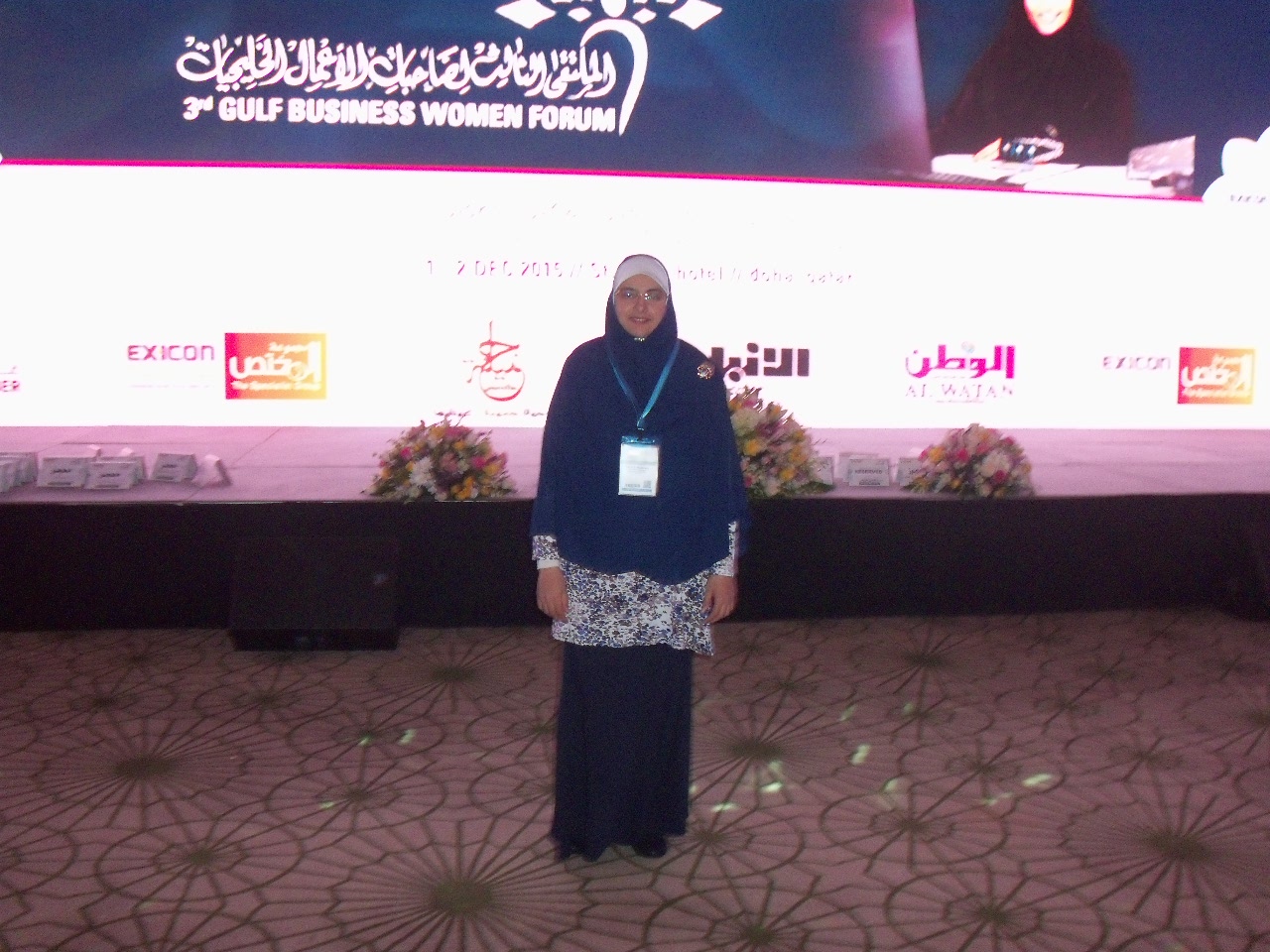 Attending 3rd Gulf Business Women Forum, by FGCCC, December 2015, Doha, Qatar