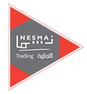 Nesma_Trading-logo