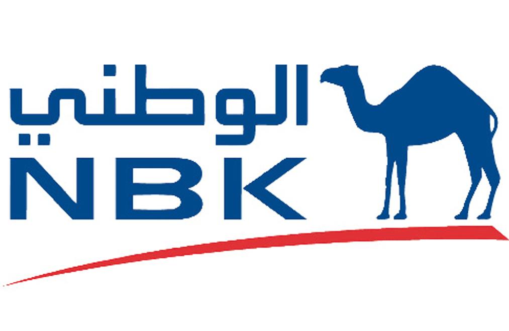 nbk-logo