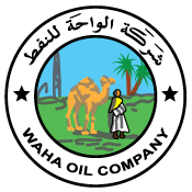 waha-logo